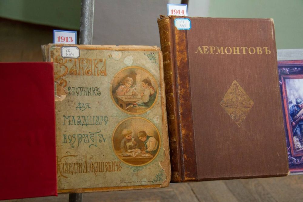 ������ �������� ������������ �������, ���������, ��������, � ��� �������, �������� � �������