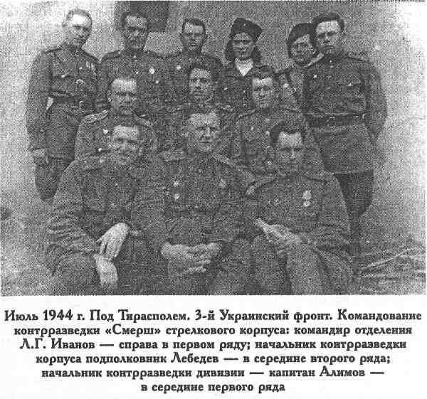 80 ��� ����� ������� ����� � ���������� ������������� ����