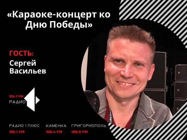 ��������-������� �� ��� �������