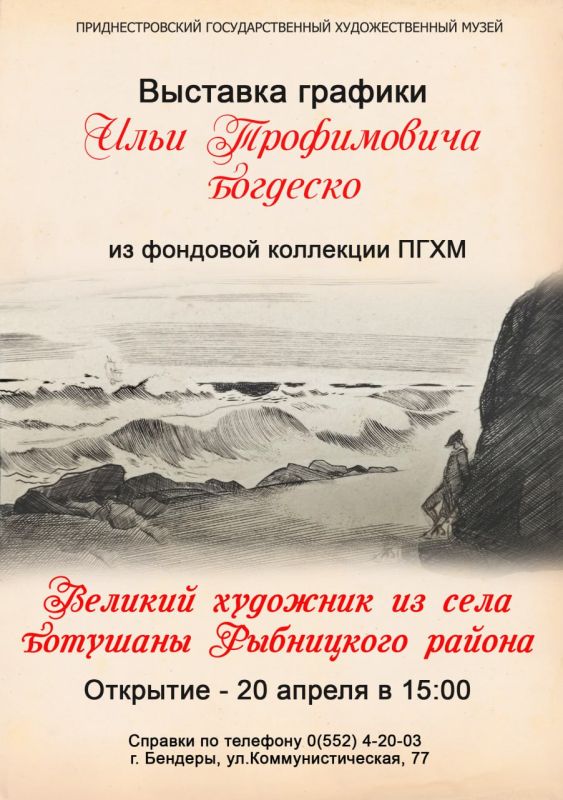 ������� �������� �� ���� ��������