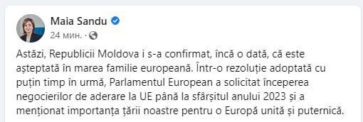 ������� ������� ��� ��� �����������, ��� �� ���� � ������� ����������� �����