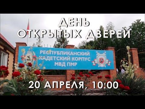 20 ������ � 10:00 � ���� �������� ������ � ��������������� ��������� ������� ���