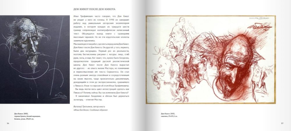 � ������ ������� ��������� �������� � 100-����� ���� ��������