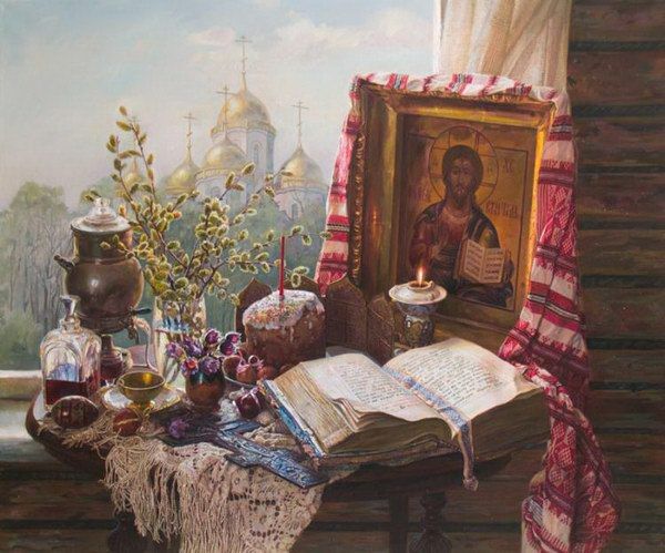 � ������������ � ������� �������