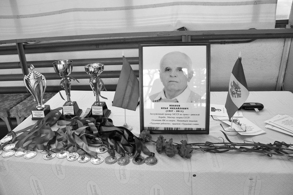 ���� ������ ������� � 1937 �., � 12 ��� ������� �������, ������������ � ������� ����