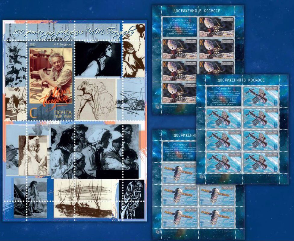 ����������� � ����������� ����� �������� �����