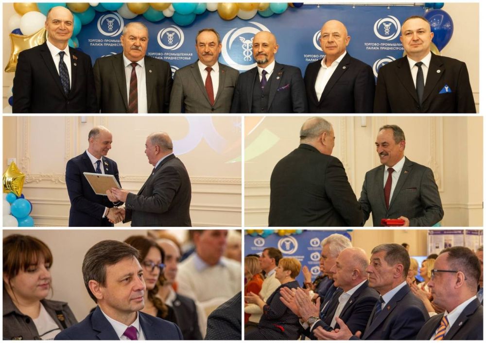 Торгово-промышленной палате – 30 лет