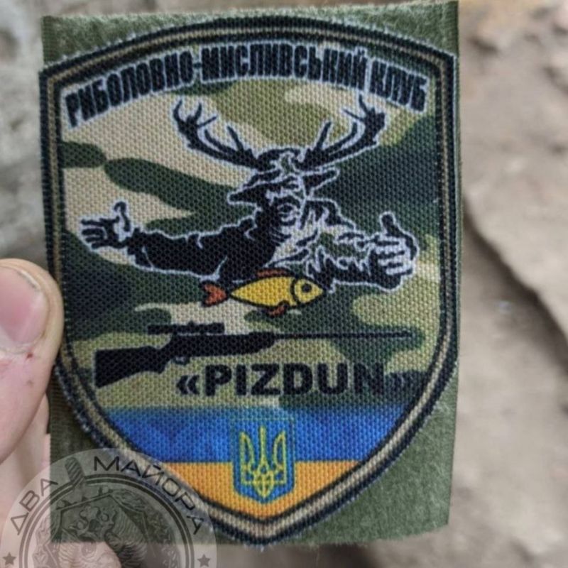 ������ ����� �������.