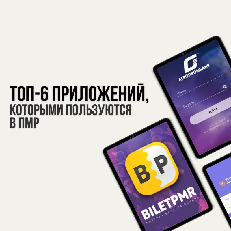 ������ ���������� ������������ ���� ����� ���������� �������������? � ����: ������, �����, ����� � �����-��������� (���������� �� ���)