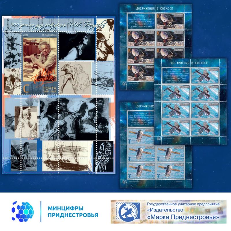 22 ������ ��������� ����������� ����� � 100-����� �.�. ��������