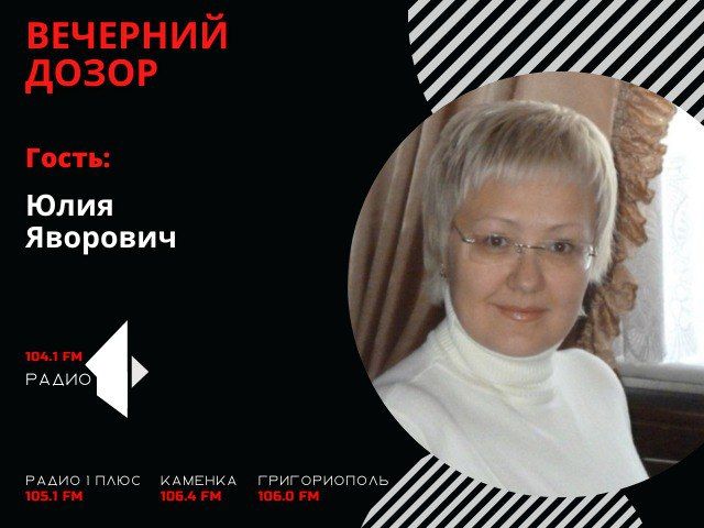 ���������� �������ʻ: �����, �� ���� � ��� ����������� ��������