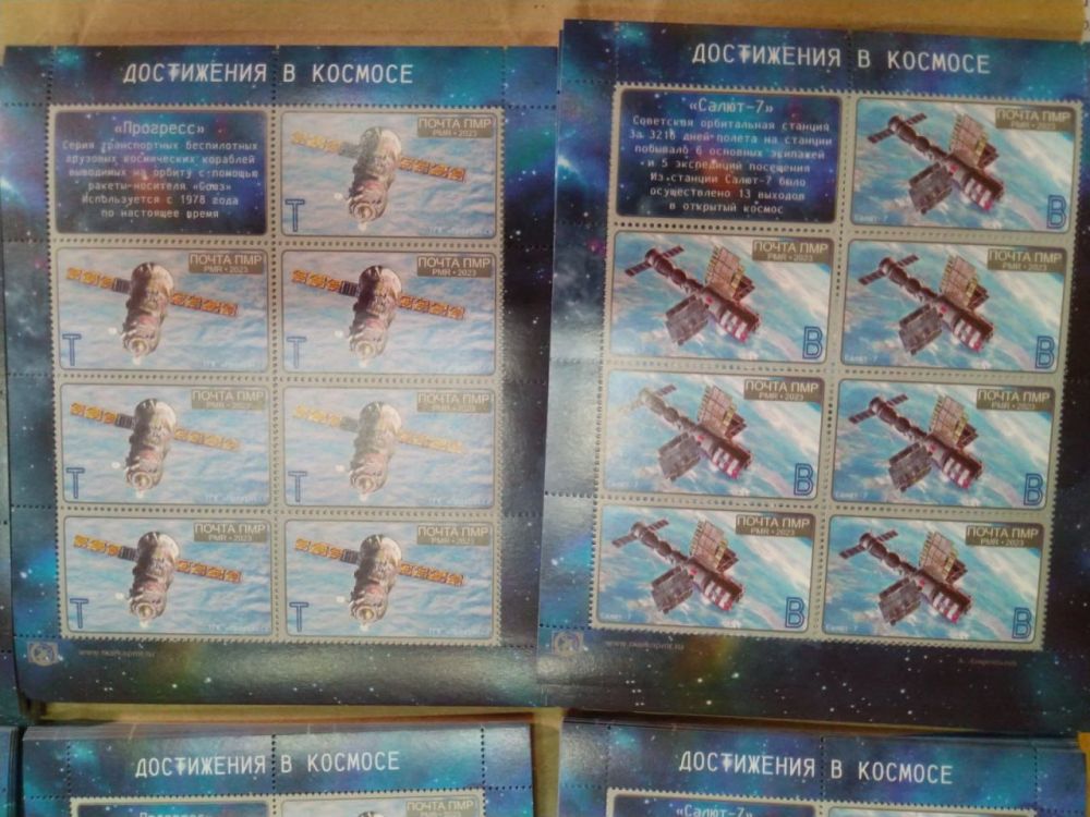 �� ����������� ������ ���������� ����������� ������� "�����-7", �������-2 � �������� ������������ ������� "��������"