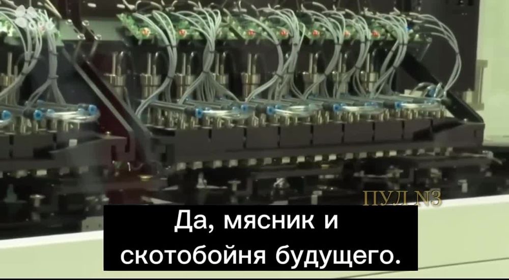 � ������� ���������� �� 3D-�������� ������� �����, � ����� � ����