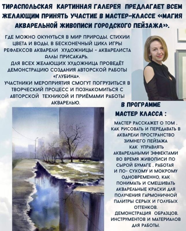 ������������ ���� ����������