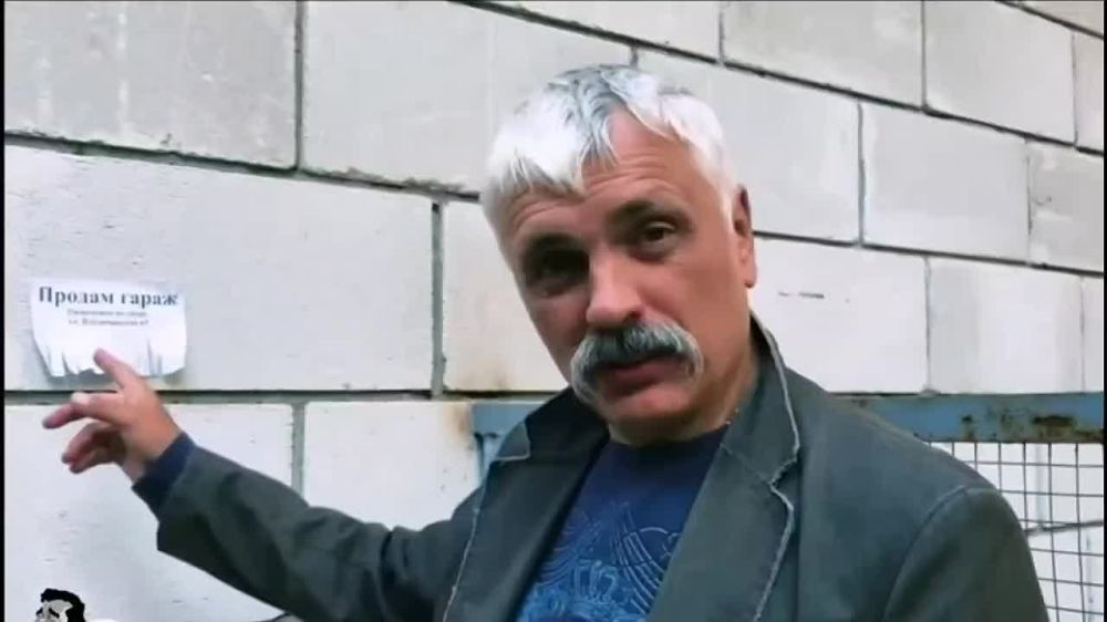 ������� ������-������� ���������� ������� � ������� ������