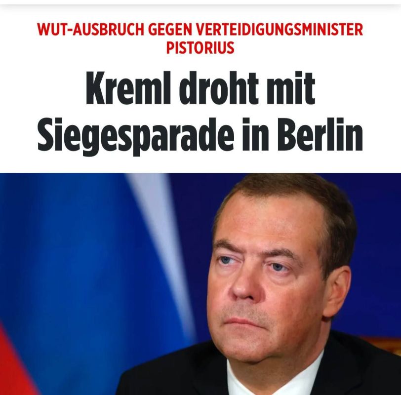 ������� �������� �������� ����� ������ � �������: �� �������� Bild ����������� ������ ��������� ����������