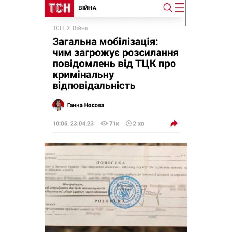 � ������� ��������� ����� �����������: �� ������ � ��������� ����� ������ � ������