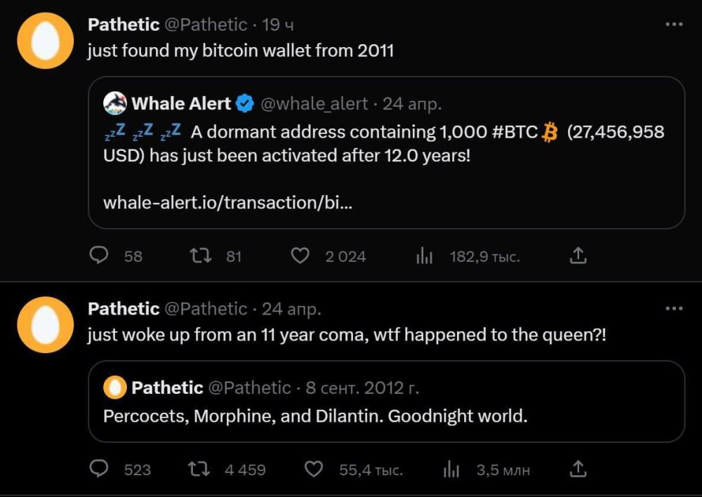 � �������� ��������� �����, ������� ����� 11 ��� � ����