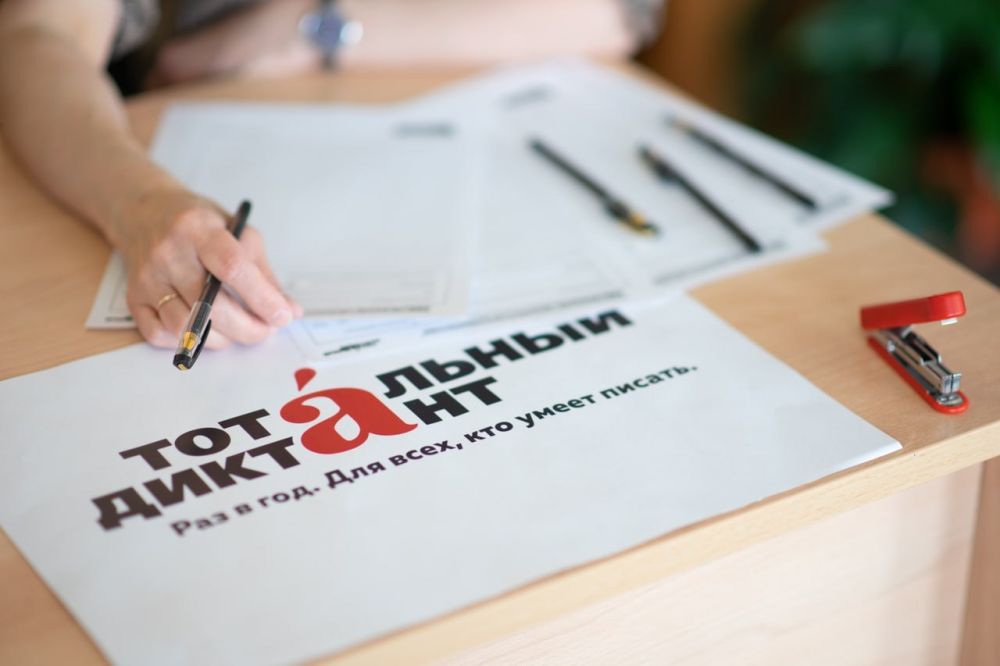 ���������� �������. ������ ����������� ������� ����� ����������� ��������, �������� ������ �����-�������������