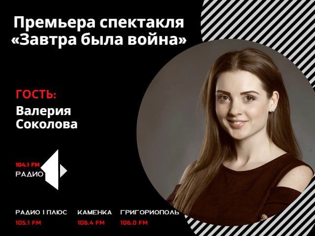 �������� ��������� ������� ���� �����