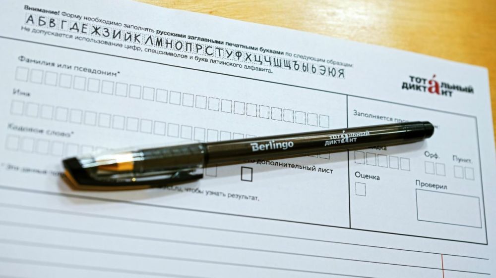 ������ ����������� ������� ����� ����������� �������� �