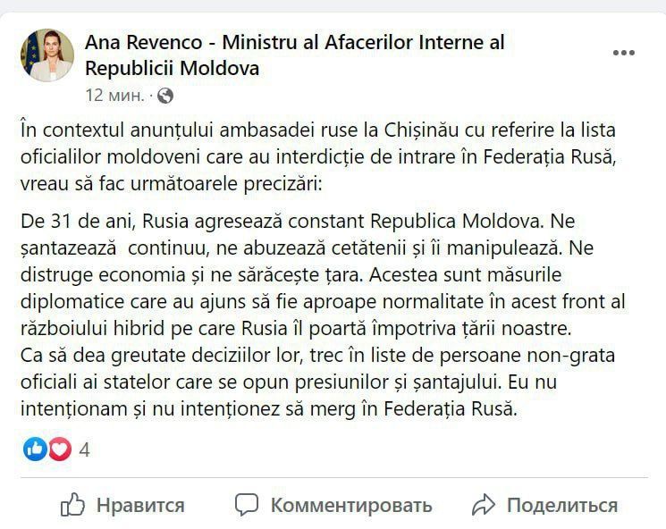 ����� ��� ������� ���� ������� ����������������� ������ ��� ��� �� ����� � ��