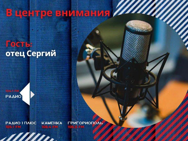 �������� ������� � �������: ��� ������ � ��� �����?�