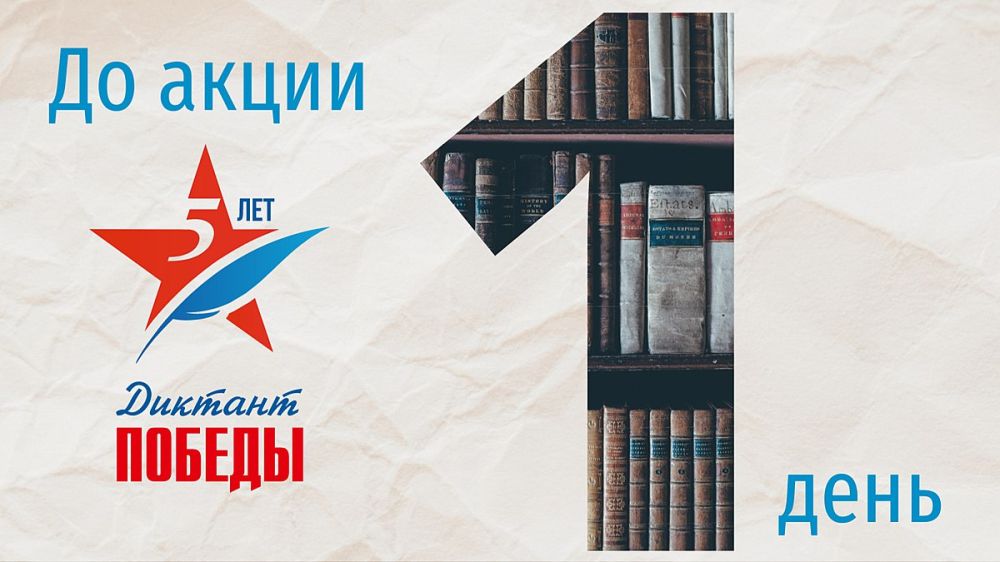 27 ������ � ������������� ������� ������� ������