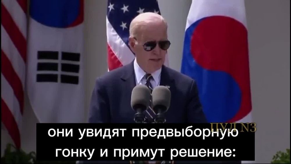 ������ ������, ��� �� ������, ������� ��� ���: