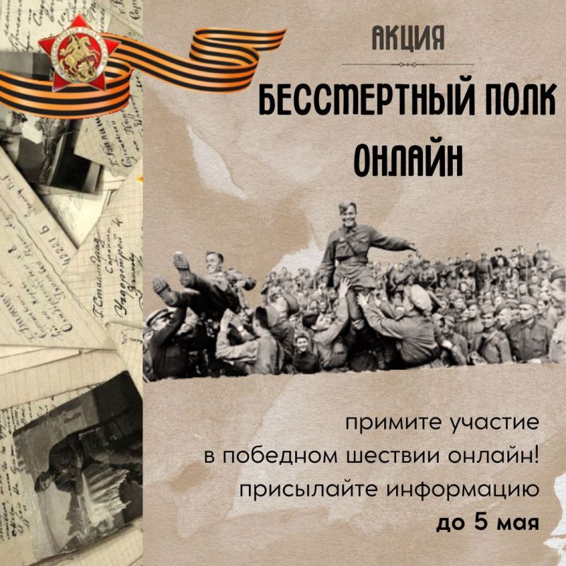 ������� ������������� ����� � ���� ���� �� �����