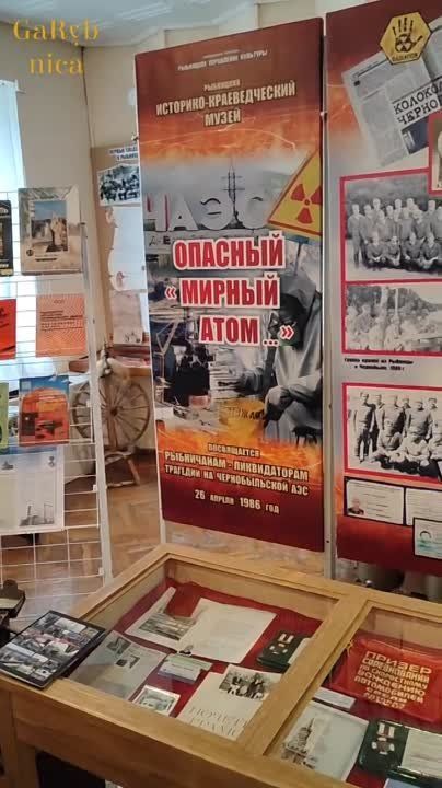 � ��������� ��������-������������� ����� ������������� �������� "������� ������ ����..."