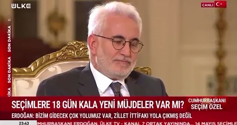 �� ��������������� ����������, � ���������� ������ ������� ��������, �������� ����� ����� � ������ �����, ������� ��������