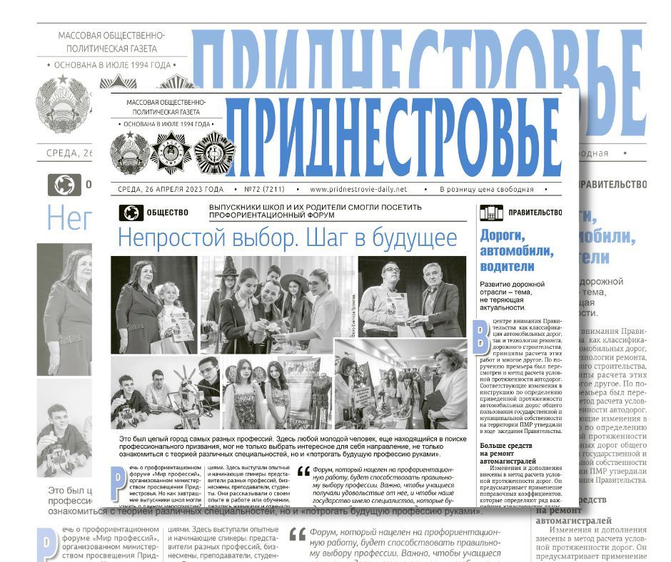 ������� � ������:. ��� ������� ����������� ������ ������������������ �����, �������������� ������������� �����������. ������...