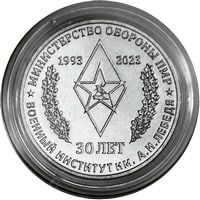 ��� �������� �������� ������ � ������ �������� ��������� ����������