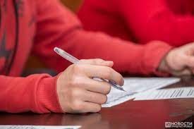 ��������������� ������������ � ���