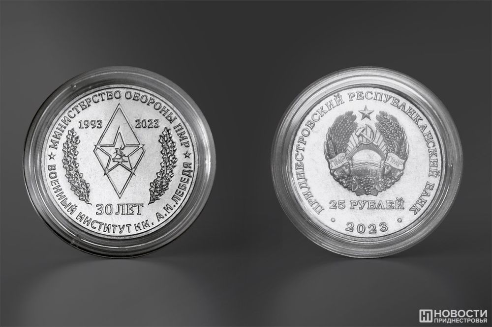 ��� �������� �������� ������ � ����� 30-����� ����������