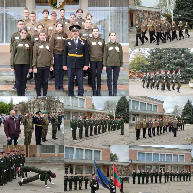 26 ������ 2023 ���� � ����������� ������ ������������� ���� ��������������� ������- ���������� ���� " ���� ������� ������������� 2023"