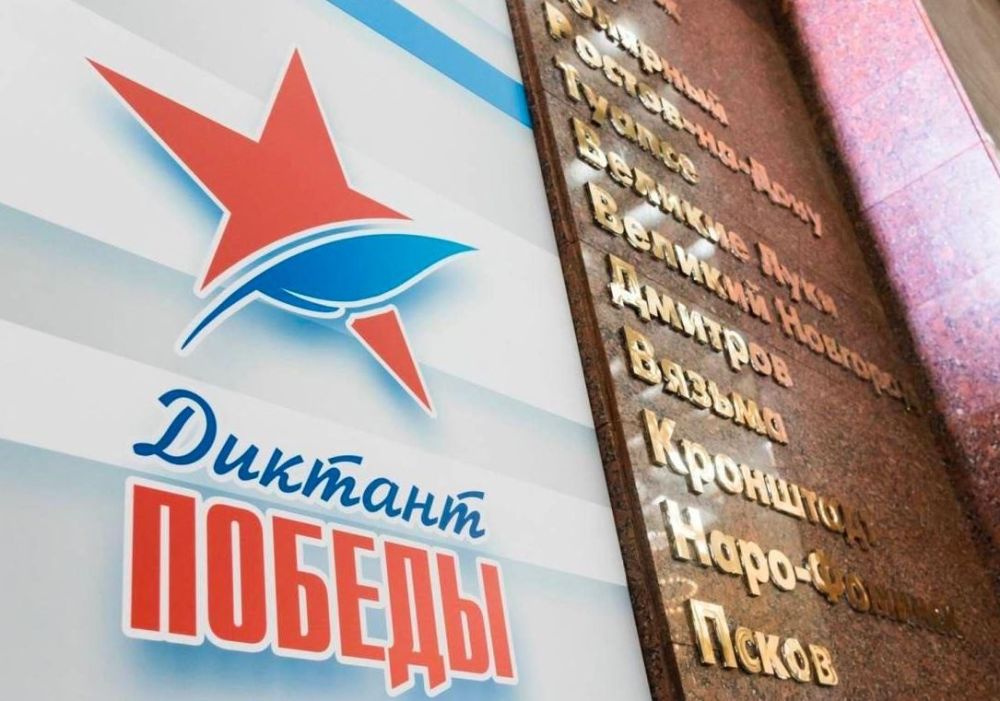 ������ ������� ������� ������� �� ��������� �������