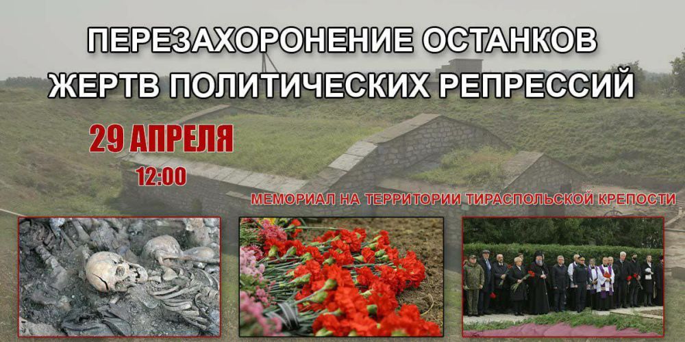 ������������� ����������� �������� ��� ��� �������� ����� ��������� �� 2023�2024 ������� ���