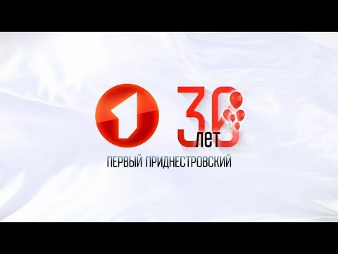 29 ������ 1931 � ���� �������� ��� ��