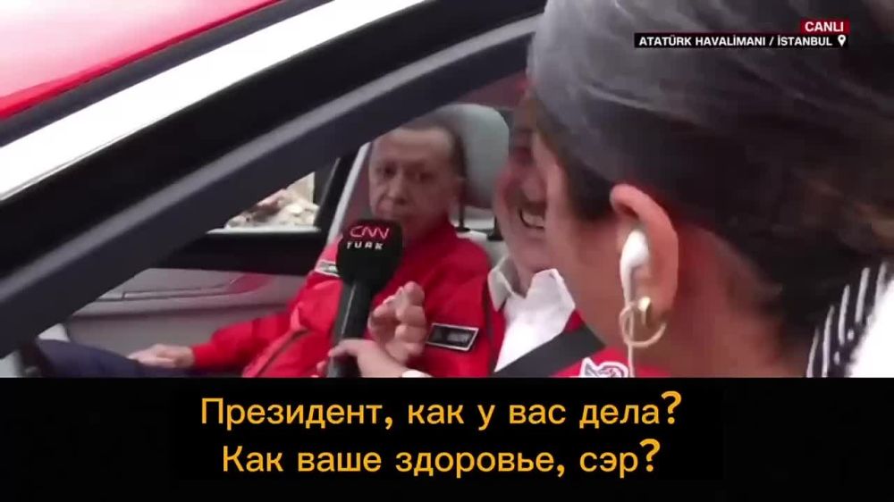 ����������, ��� � ��� ����? ��� ���� ��������, ���?