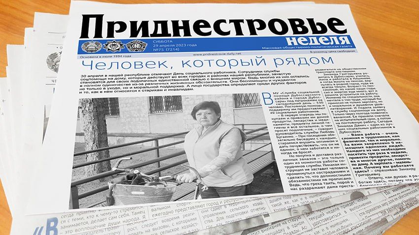 �� ������ ���� �� ����� �������� � �������� ������� ����