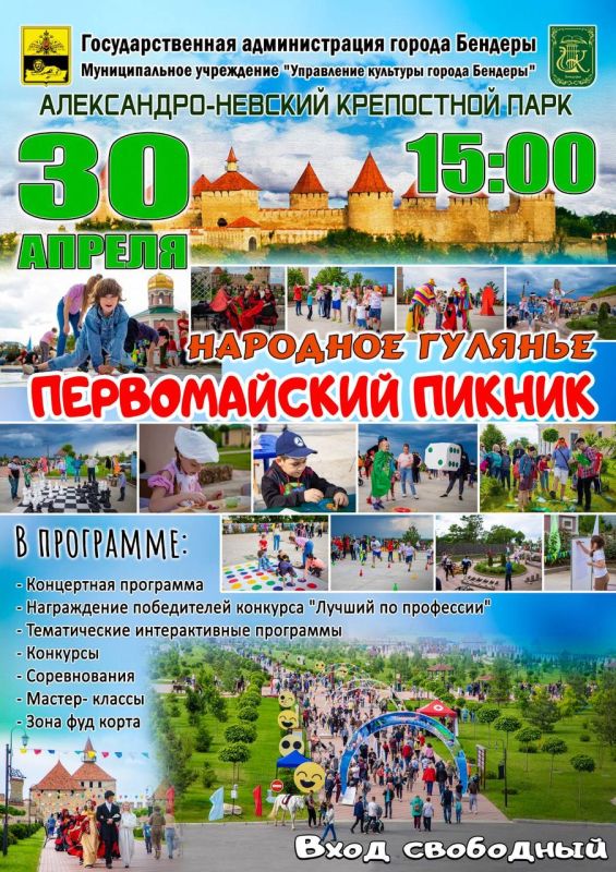 �� ����������! ��������� ���� ������!