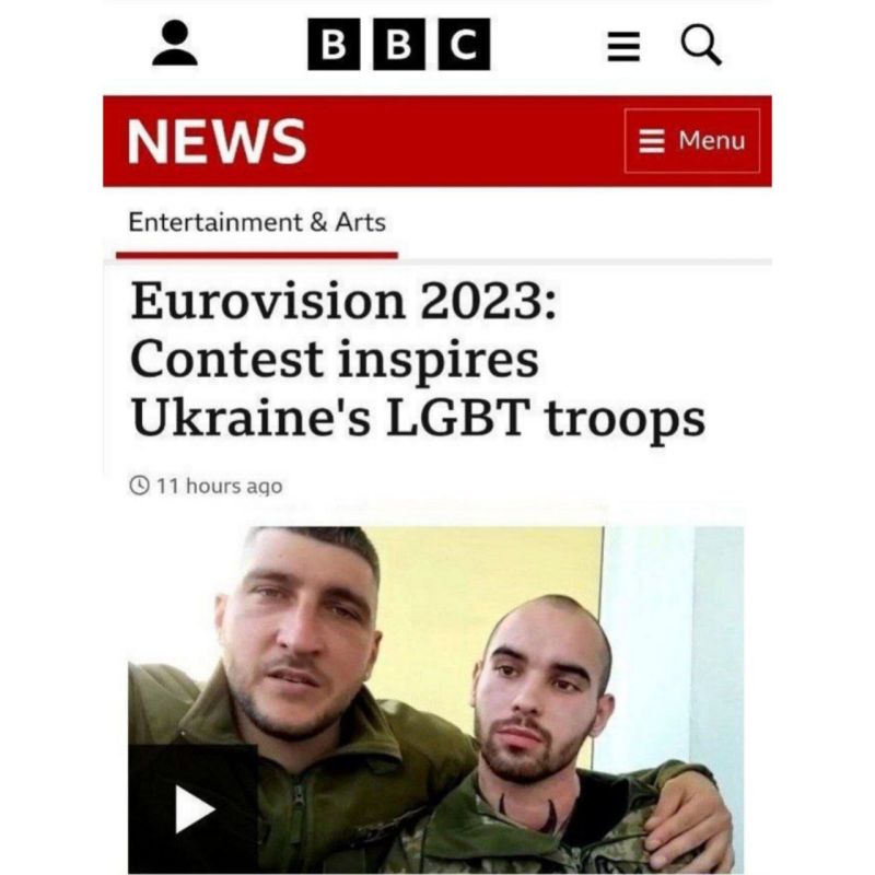 "�����������-2023: �������, ������� ����������� ����-������ �������", � ��� ���������� �������� ���������� ����������� � �������� �������� ������������� ���