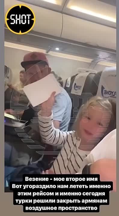 ���� �����-������ ������� ������� � ��������