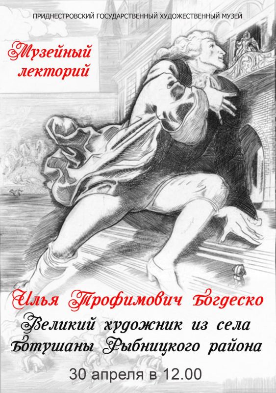 ���������� �� �������� ��������