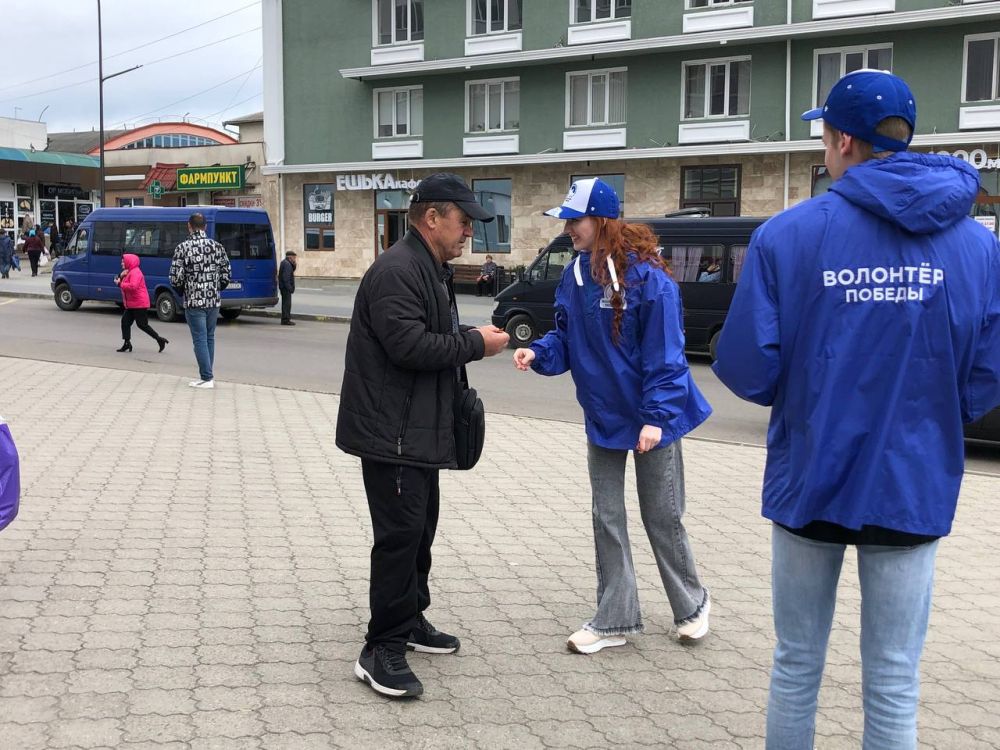 ������ ������, ���� �������� ����� � ����� ���������