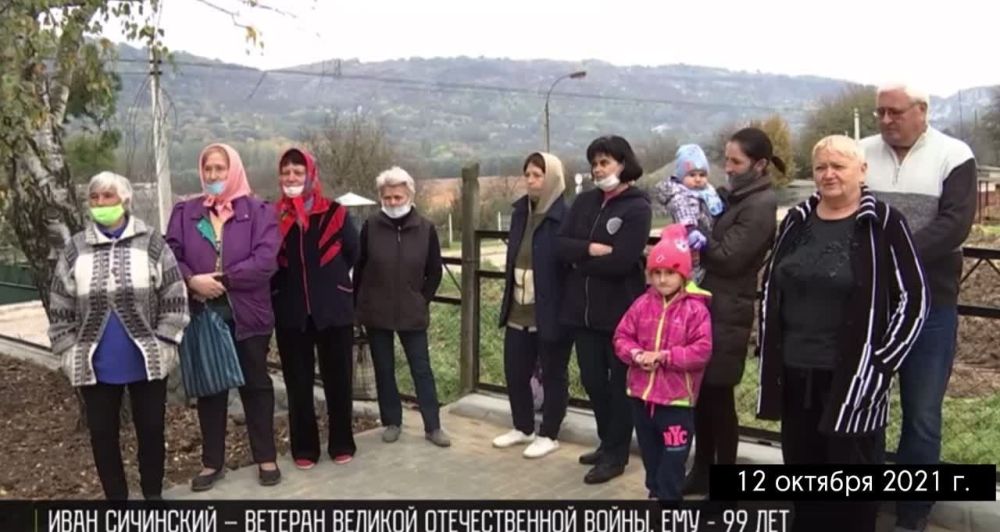 ������� ��� ���� ��������� � 99: ���������� ����� � ���������� � �����������, ������� �� ���� � ������� �������� ��������� ��������������;