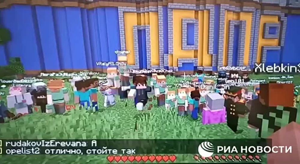 � ��������� ������������ �� "��������" 1 ��� � Minecraft "������" 12 ����� ������������� �� ����� ����, ������ �� �������� ����� �������� � ������, �������� �����-������ ����