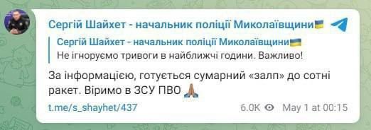 "��������� ���� � 100 �����", � ����� ������� ������������ ������� ������������� �� ������������ ������ ������� �����